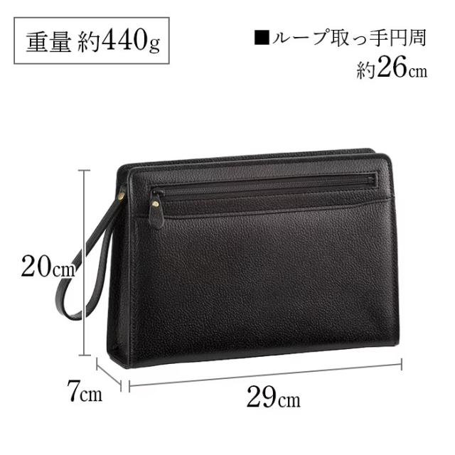 SADDLE クラッチペダル御徒面子 メンズ 牛皮二つ目御徒面子 大 25931 日本製 豊岡製 牛皮 なめし革 心地よい フォーマル 冠婚葬祭 華燭の典 横型 着脱式繰り返し手持ち部分 YKKジッパー 独立独行 A5整理保存用具相応う シボ産業 分かりやすい 黒いこと 黒