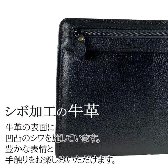 SADDLE クラッチペダル御徒面子 メンズ 牛皮二つ目御徒面子 大 25931 日本製 豊岡製 牛皮 なめし革 心地よい フォーマル 冠婚葬祭 華燭の典 横型 着脱式繰り返し手持ち部分 YKKジッパー 独立独行 A5整理保存用具相応う シボ産業 分かりやすい 黒いこと 黒