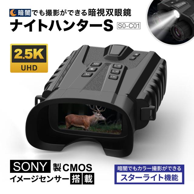 TOA ワイヤレスチューナーユニット WTU-1710 動作確認済み 0530.