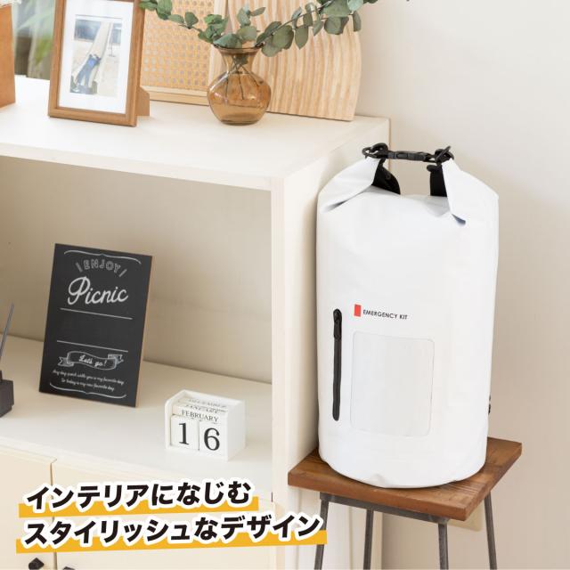 防災バッグ 18点セット 女性 子ども 1人用 MG-BS2000ST 防災リュック 防災セット 防災リュックセット 防災グッズ 中身 避難 地震 災害用 非常用 持ち出し 一人用 軽量 軽い 避難グッズ 避難リュック 災害対策 簡易 携帯トイレ 自宅 家庭用 会社 オフィス
