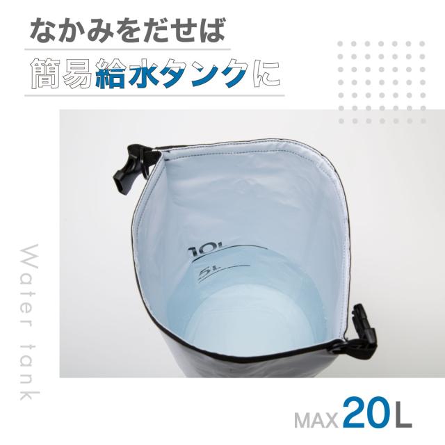 防災バッグ 18点セット 女性 子ども 1人用 MG-BS2000ST 防災リュック 防災セット 防災リュックセット 防災グッズ 中身 避難 地震 災害用 非常用 持ち出し 一人用 軽量 軽い 避難グッズ 避難リュック 災害対策 簡易 携帯トイレ 自宅 家庭用 会社 オフィス
