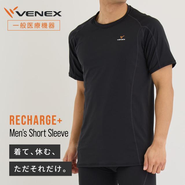 ベネクス リカバリーウェア リチャージ+ メンズ 半袖 Tシャツ VENEX 疲労回復 パジャマ 夏 インナー シャツ M L XLブラック ルームウエア 部屋着 肌着 寝間着 休養 快眠 健康 リラックス 血行促進 睡眠の質を高める 冷え性 肩こり むくみ 解消 グッズ 日本製 一般医療機器