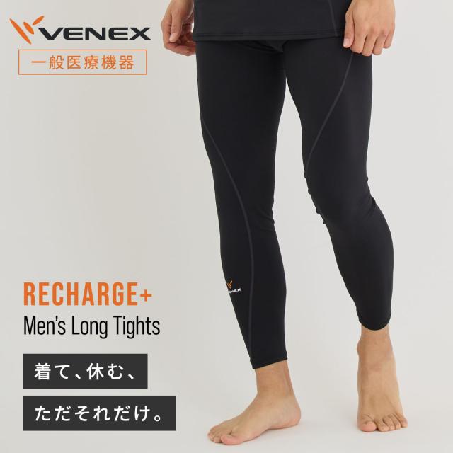 ベネクス リカバリーウェア リチャージ+ メンズ ボトムス ロングタイツ VENEX 疲労回復 パジャマ 夏 パンツ M L XL ブラック 男性 ルームウェア 部屋着 寝間着 休養 快眠 健康 リラックス 血行促進 睡眠の質を高める 冷え性 肩こり むくみ 解消 グッズ 日本製 一般医療機器