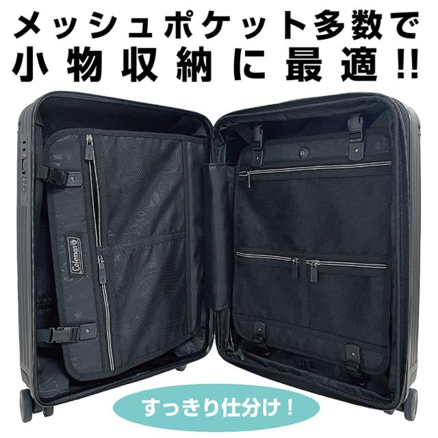 Coleman コールマン スーツケース 機内持ち込み Sサイズ 軽量 拡張 38L