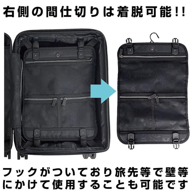 Coleman コールマンキャリーケース 機内持ち込み可！TSAロック式 Coleman コールマン キャリーバッグ 機内持ち込み 国際線 スーツ