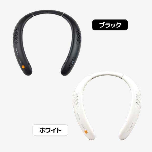 OTAMS ワイヤレスネックスピーカー VS-N300 Amazon.co.jp: OTOMS 快テレ君 ワイヤレスネックスピーカー VS