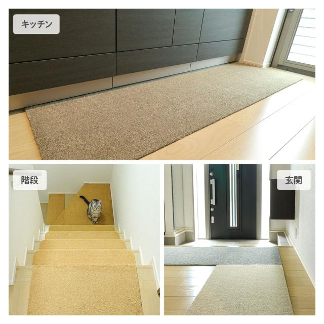 ラグタス 廊下敷き ロングカーペット 60×200cm 3枚セット カーペット マット ロールマット 廊下敷きカーペット 廊下 廊下マット 洗える 滑り止め 厚み7mm 吸着 床暖 ペット 猫 犬 玄関 玄関マット 階段マット 踊り場 タイルカーペット 絨毯 フリーカット_2