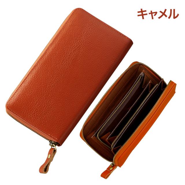 コインが分けられる 財布 小銭入れ 4分割 長財布 全9色 レディース