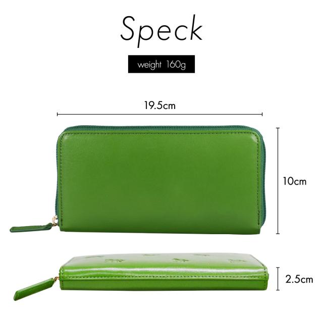 コインが分けられる 財布 小銭入れ 4分割 長財布 レディース メンズ