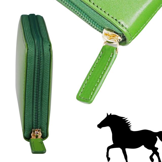 コインが分けられる 財布 小銭入れ 4分割 長財布 レディース メンズ