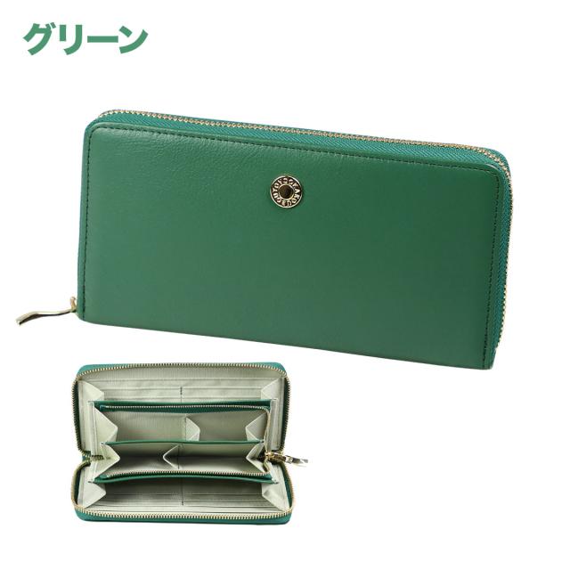 コインが分けられる 財布 小銭入れ 4分割 長財布 全3色 レディース