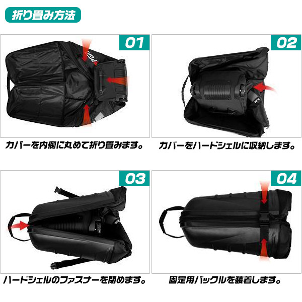 送料無料 ゴルフ トラベルカバー ゴルフバッグカバー ゴルフ トラベルバッグ キャスター付き 静音 防水加工 雨 屋外 野外 耐摩耗 ハンドル 旅 たび 旅行 出張 長距離移動 折り畳み可能 コンパクト 収納 ハードシェルタイプ サイドポケット 小物入れ 自立可能 便利 gf075_8