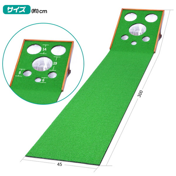 送料無料 パッティング練習 アプローチ練習 マット 角度調整可能 練習 練習器具 パター パット パッティング アプローチ 器具 コンパクト 折り畳み式 滑り止め付き 室内 屋内 部屋 廊下 庭 自宅 ゴルフ用品 トレーニング用品 芝生マット 人工芝 シート gf076_7