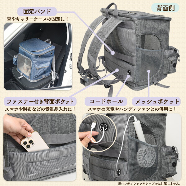 人気商品 ペティオ Petio 犬猫用キャリーバッグ 前に抱えて見守れる ペットリュックキャリー ブラック ブラック 中型 リュックキャリー