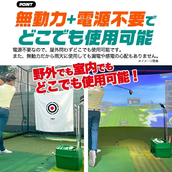 送料無料 ゴルフボール 球出し機 自動ティーアップ機 無動力 電源不要 ゴルフ 練習器具 ゴルフ用品 トレーニング用品 屋内 屋外 練習 しゃがむ必要なし 足腰 負担軽減 最大40球収納 クラブスタンド6本 スマホスタンド 撮影 自撮り ペダル式 高さ調整可能 gf095_4