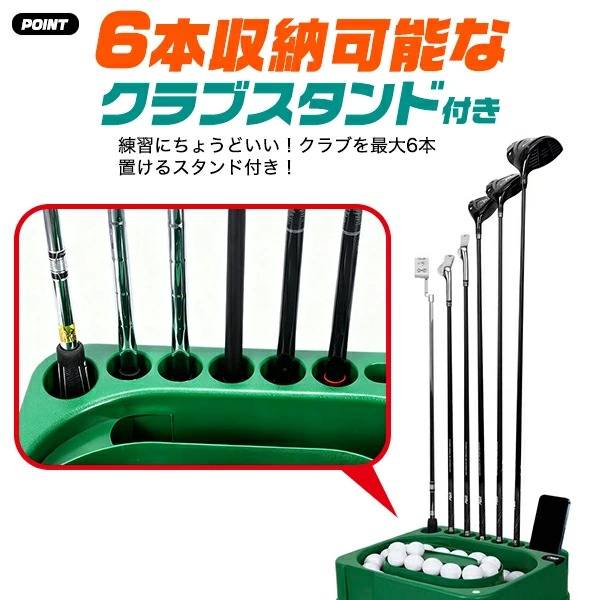 送料無料 ゴルフボール 球出し機 自動ティーアップ機 無動力 電源不要 ゴルフ 練習器具 ゴルフ用品 トレーニング用品 屋内 屋外 練習 しゃがむ必要なし 足腰 負担軽減 最大40球収納 クラブスタンド6本 スマホスタンド 撮影 自撮り ペダル式 高さ調整可能 gf095_6
