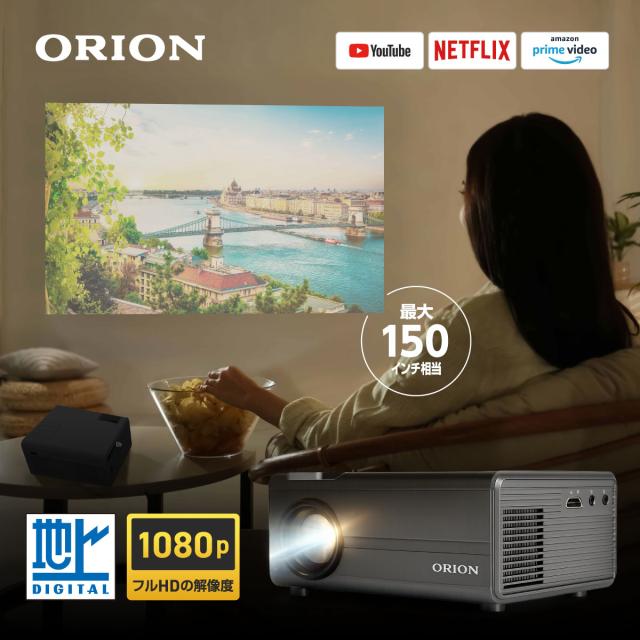 Hisense ハイセンス 32型液晶テレビ 32A30H 2024年製 リモコン有り