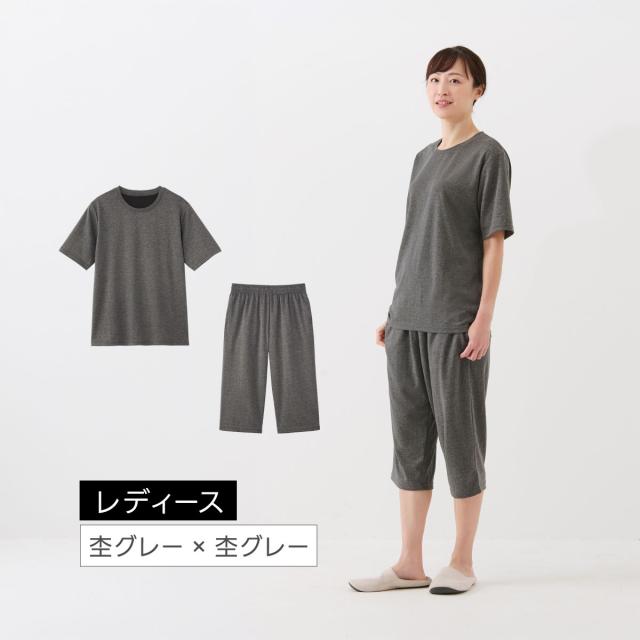 【一般医療機器】リカバリーウェア 上下セット レディース 半袖シャツ 7分丈パンツ リカバリーケア ルームウェア パジャマ 寝間着 着るだけ 疲労回復 血行促進 こりの緩和 リラックス Tシャツ トップス ボトムス 春 夏 秋 グレー ブラック 黒 セルヴァン CERVIN_6