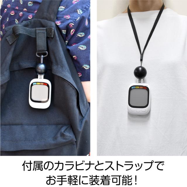 ［24個セット］【熱中症対策グッズ】黒球式 熱中指数計 WBGT計測器 暑さ指数 小型 携帯式 アラーム付 測定器 気温 湿度 輻射熱 屋外作業 スポーツ 学校 高齢者 工場 現場用 熱中症予防 暑さ対策 熱中症チェッカー 首掛け ストラップ付 WBGTモニター まとめ買い heat meter_6