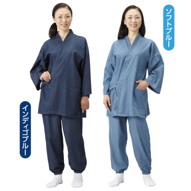 作務衣 デニム メンズ レディース 男女兼用 作業着 部屋着 ホームウエア 甚平 さむえ 綿100％ 洗える S M L LL 3L ポケット付き やわらかデニム インディゴブルー ソフトブルー カジュアル_2