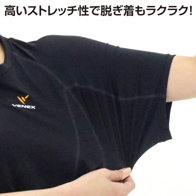 ベネクス リカバリーウェア リチャージ+ レディース 半袖 Tシャツ