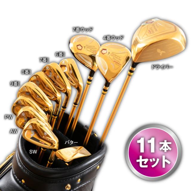 Mutsumi Honma ゴルフアイアンセット 楽天市場】ムツミホンマ ゴルフ