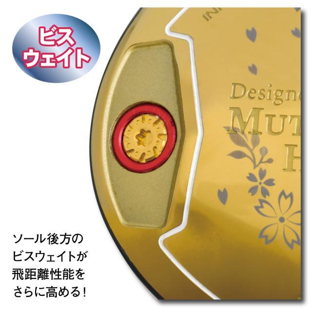 【USTマミヤシャフト装着モデル】ゴルフ ドライバー メンズ ムツミホンマ 鳳凰 MH460 カーボンクラウン 高反発 チタンドライバー MUTSUMI HONMA UST mamiya ATTAS SUNRISE シャフト 飛距離 新品 ゴールド シャフト硬度 4R 4SR 4S_4