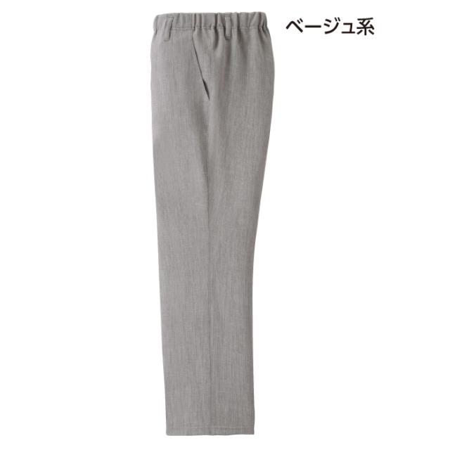 【新聞掲載】 日本製スコッチガード(TM)加工スラブ調楽々パンツ 3色組 紳士用 スラックス スラブ調 涼しい 蒸れない 裾上げ不要 股下選べる 60cm 65cm 70cm ウエスト総ゴム おしゃれ 春夏ファッション グレー ネイビー ベージュ 前あきファスナー ベルトループ付き おすすめ 新聞掲載】 日本製スコッチガード(TM)加工スラブ調楽々パンツ 3色組