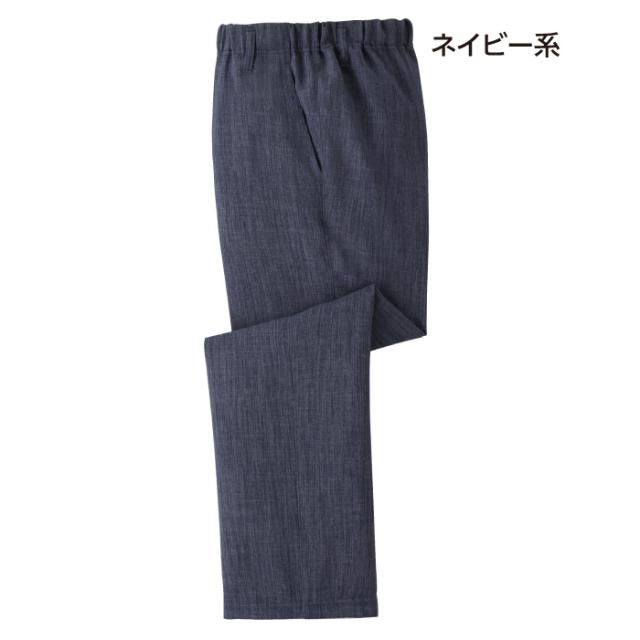 新聞掲載】 日本製スコッチガード(TM)加工スラブ調楽々パンツ 3色組