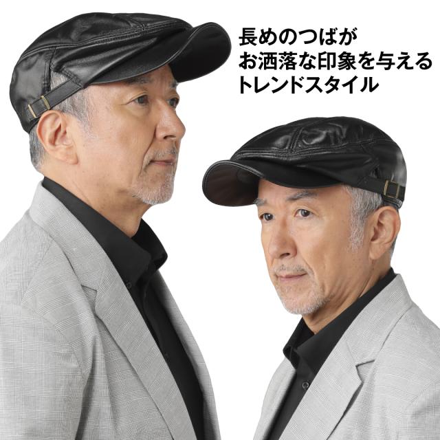 ハンチング 羊革帽子 羊革ハンチング ハンチング帽 キャスケット レザー メンズ やわらかい おしゃれ トレンド おでかけ 旅行_1