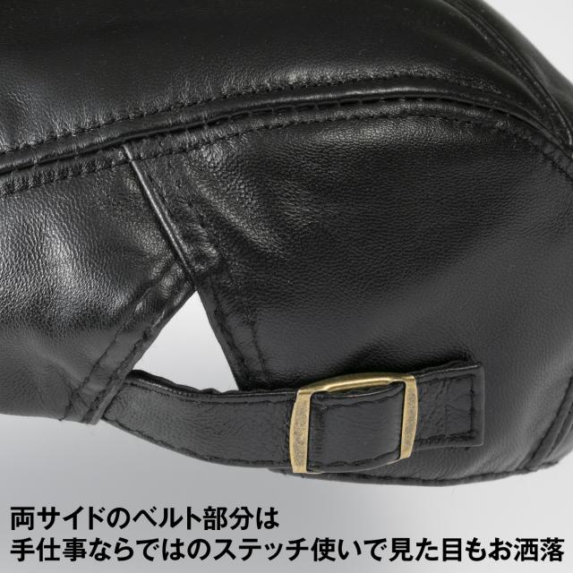 ハンチング 羊革帽子 羊革ハンチング ハンチング帽 キャスケット レザー メンズ やわらかい おしゃれ トレンド おでかけ 旅行_2