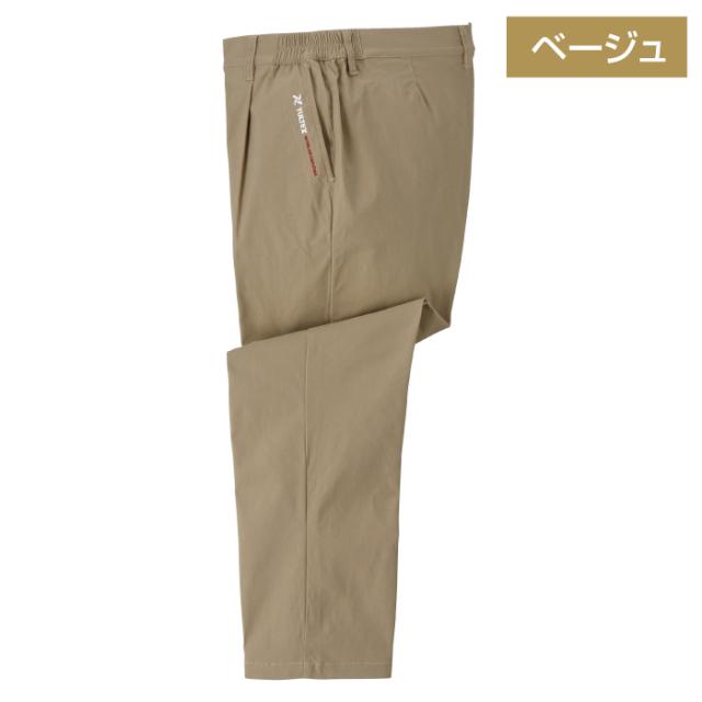 ズボン 紳士用 パンツ スラックス ストレッチ シニア 3色組 部屋着
