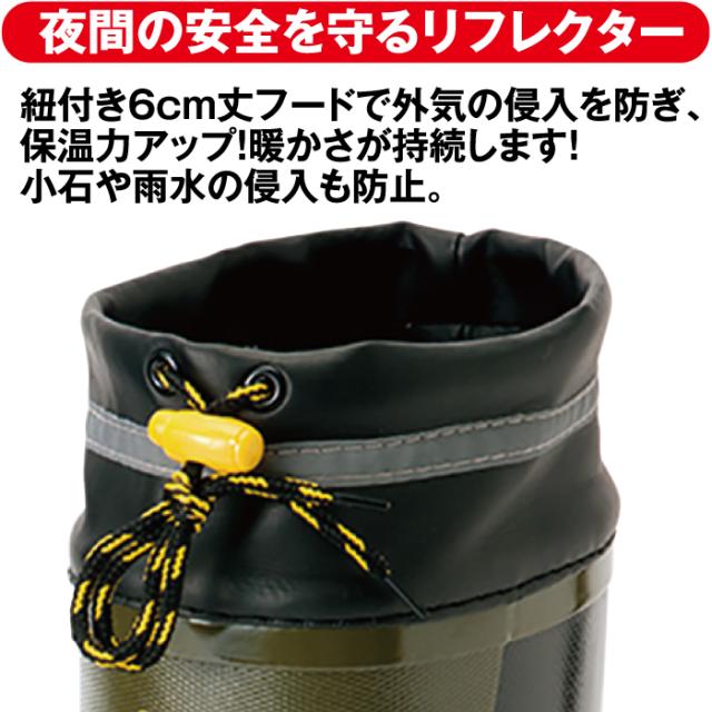 長靴 メンズ レディース 作業靴 安全靴 レインブーツ スノーブーツ 鋼鉄製先芯 吸汗性 ドライ裏地 反射材 ハイグリップ 滑り止め 保温 防寒 靴 ブーツ 蒸れない 快適 雪かき 農業 屋外作業 釣り 洗車 雪 雨 冬用 黒 ブラック カーキ 男性 女性 ハイカット あったかグッズ_2