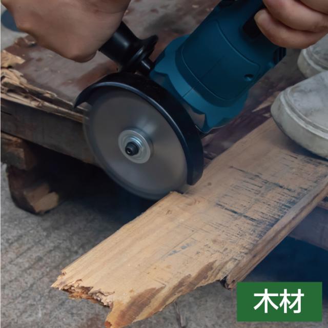 電動ディスクグラインダー グラインダー コードレス 充電式 やすり ヤスリ 電動やすり 電のこ 研磨機 砥石 工具 金属磨き 石切 サビ取り 錆 木材 石材 DIY 日曜大工 粗大ゴミ アタッチメント 簡単 安全