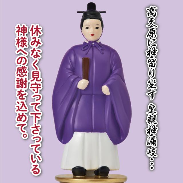 我が家の神主さん 電池式 人形 神具 神道 神拝詞 大祓詞 神主 祝詞 プレーヤー 唱えことば 読み上げ デジタル 繰り返し ボリューム ダイヤル式 電池式 インテリア