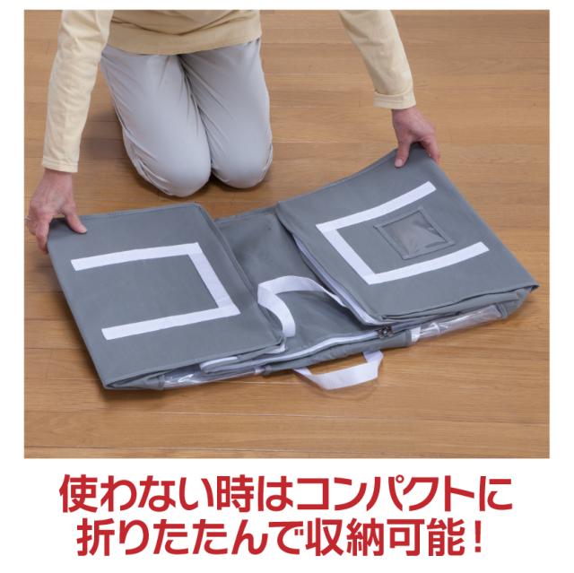 圧縮袋 掃除機のいらない圧縮収納ボックス 9点セット 衣替え 電動吸引器 掃除機いらず 布団圧縮袋 ボックス型 寝具 座布団 防寒着 竹炭シート付き 防カビ 防ダニ 消臭