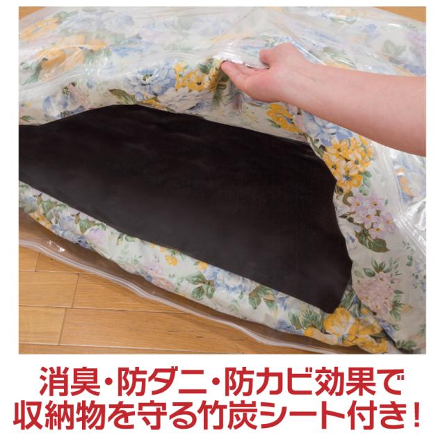 圧縮袋 掃除機のいらない圧縮収納ボックス 9点セット 衣替え 電動吸引器 掃除機いらず 布団圧縮袋 ボックス型 寝具 座布団 防寒着 竹炭シート付き 防カビ 防ダニ 消臭