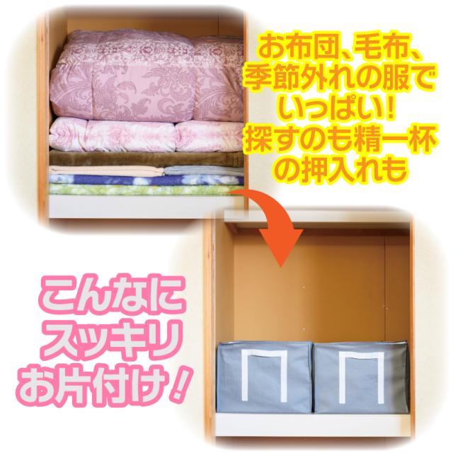 圧縮袋 掃除機のいらない圧縮収納ボックス 9点セット 衣替え 電動吸引器 掃除機いらず 布団圧縮袋 ボックス型 寝具 座布団 防寒着 竹炭シート付き 防カビ 防ダニ 消臭