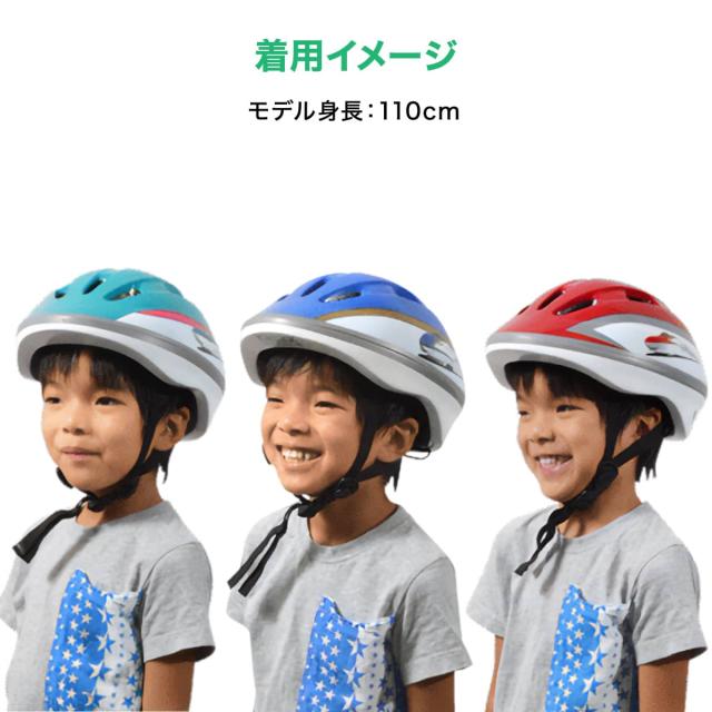 新幹線リュック&サコッシュ&ヘルメットセット リュックサック キッズ リュック サコッシュ 斜めがけ ショルダーバッグ ポーチ キッズ 小さめ サコッシュ ミニバッグ カバン 自転車 ヘルメット SG規格 通園 幼児 軽量 バッグ 通園バッグ 2歳 3歳 4歳 5歳 軽い おしゃれ_6
