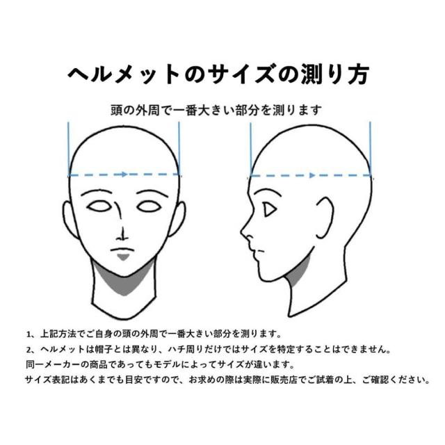 新幹線リュック&サコッシュ&ヘルメットセット リュックサック キッズ リュック サコッシュ 斜めがけ ショルダーバッグ ポーチ キッズ 小さめ サコッシュ ミニバッグ カバン 自転車 ヘルメット SG規格 通園 幼児 軽量 バッグ 通園バッグ 2歳 3歳 4歳 5歳 軽い おしゃれ_9
