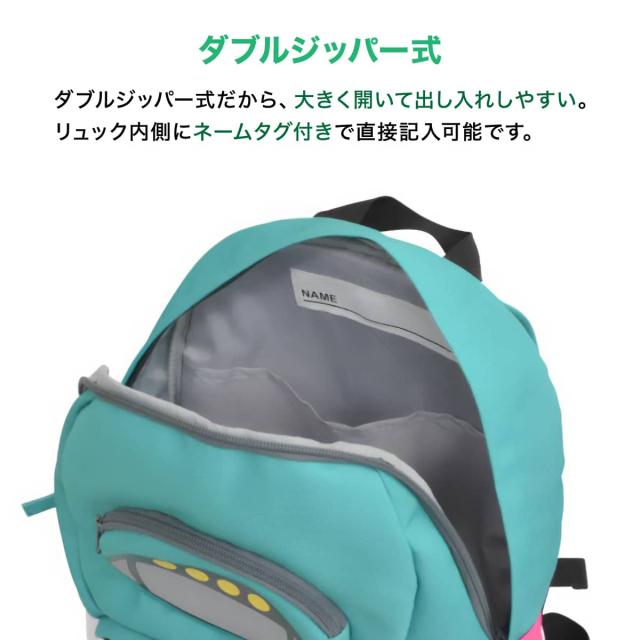 リュック　パタパタ　緑　 羽　亀　甲羅 30㎝　バッジ付き 【残り５つ】 リュック クッパ 緑 亀の甲羅 コスプレ 30㎝ バッジ付き 【残り