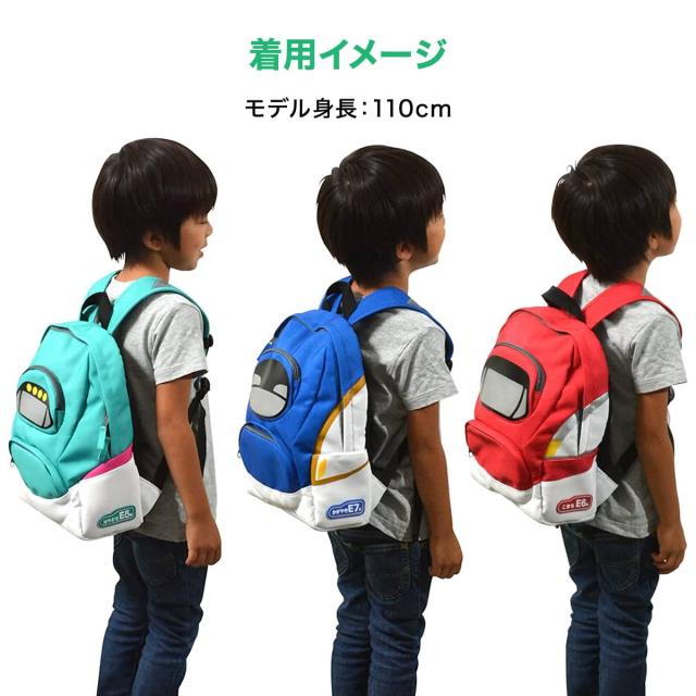 新幹線リュック&サコッシュ&ヘルメットセット リュックサック キッズ リュック サコッシュ 斜めがけ ショルダーバッグ ポーチ キッズ 小さめ サコッシュ ミニバッグ カバン 自転車 ヘルメット SG規格 通園 幼児 軽量 バッグ 通園バッグ 2歳 3歳 4歳 5歳 軽い おしゃれ_4