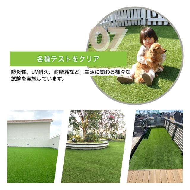 メモリーターフ AIR 28mm 人工芝 形状記憶 庭 ガーデニング 屋上 コンクリート アスファルト 砕石 土 透水性 遮光性 安全 ペット リアル 巾1m 長さ10m 芝丈28mm ロール売り 痛くない サラサラ チクチクしない ゴルフ ゴルフ練習 子供_5