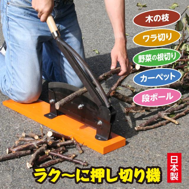 トミカ カーズレーシングピット、ハトバスお片付けカバン、デカ