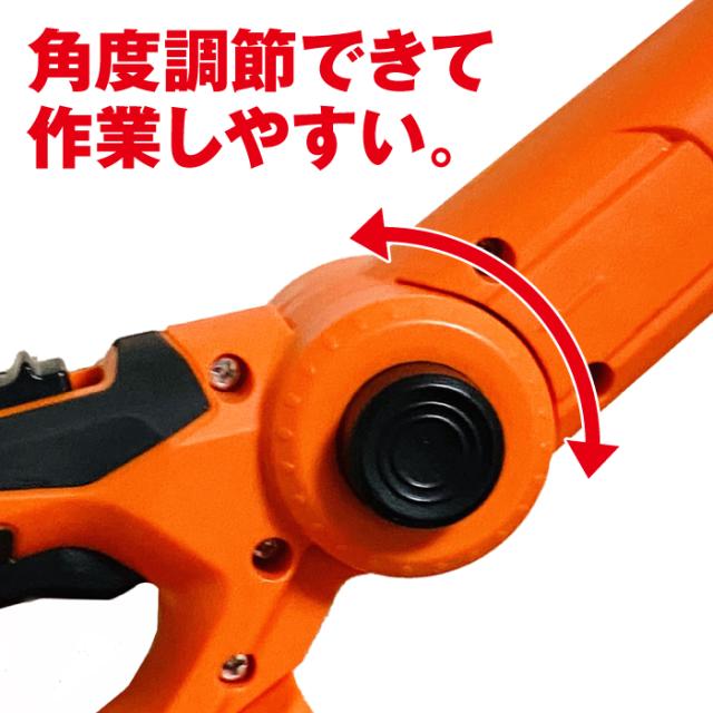 【正規販売店】 YARD FORCE 24V 高枝電動のこぎりライト 最大径20cm切断可 最長3m 誤動作防止 角度調節 ハイパワー フル充電で約300本切断 日本初24Vバッテリー コードレス 充電式 連続約35分稼働 剪定 ガーデニング 日本製ブレード 国産刃 おすすめ ヤードフォース 送料無料_7