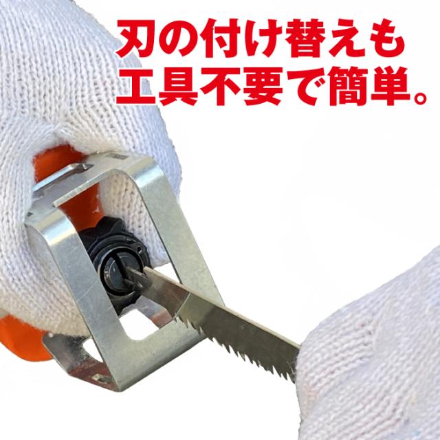【正規販売店】 YARD FORCE 24V 高枝電動のこぎりライト 最大径20cm切断可 最長3m 誤動作防止 角度調節 ハイパワー フル充電で約300本切断 日本初24Vバッテリー コードレス 充電式 連続約35分稼働 剪定 ガーデニング 日本製ブレード 国産刃 おすすめ ヤードフォース 送料無料_8