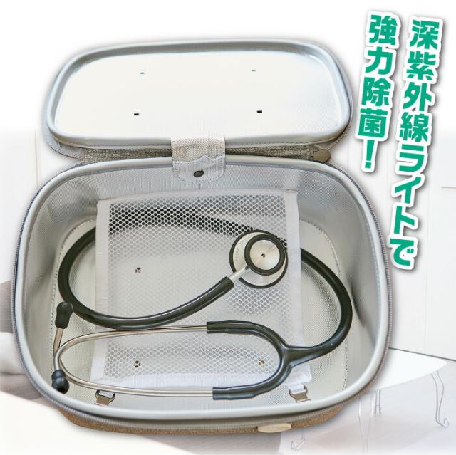 送料無料 紫外線除菌ケース NOA-UV101 軽量 持ち歩き バッグ 3分で簡単除菌 紫外線 UV-C 深紫外線ライト 除菌ケース 安全設計 UVライト タイマー付 スマートフォン タブレット 食器 メガネ 小物 アクセサリー 衣類 玩具 おもちゃ マスク メイク道具 簡単 除菌 おすすめ_1