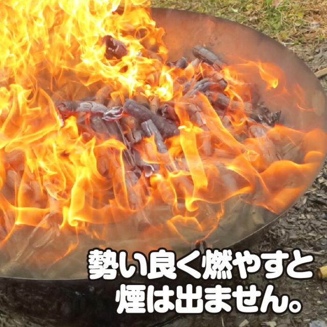 【正規販売店】 送料無料 モキ製作所 無煙炭化器 M100 農家用 焚き火 農業 燃焼器 剪定 枝 ステンレス 手軽 短時間 無煙 大量 農地 肥料 土壌改良 水質浄化 水質改善 消し炭 ポーラス炭 バイオ炭 少煙化 煙公害対策 移動 簡単 里山 地エネ 土づくり 炭作り おすすめ_2