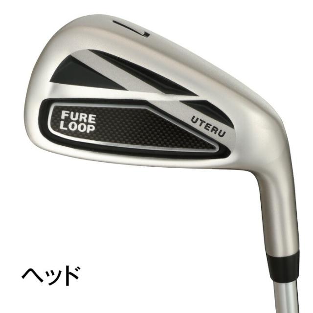 送料無料 リンクス Lynx フレループ ウテル イオミックグリップ FURELOOP UTERU IOMIC スイング練習器 ゴルフ練習機 ゴルフ スイング 練習 練習器具 練習機 矯正 素振り 飛距離 方向性 上達 握り方 自宅 家 ギア 初心者 イメージ 父の日ギフト 贈り物 プレゼント おすすめ_6