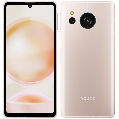 【新品】AQUOS sense8 SH-M26 SIMフリー [ライトカッパー]【送料無料】【即日発送、土、祝日発送】